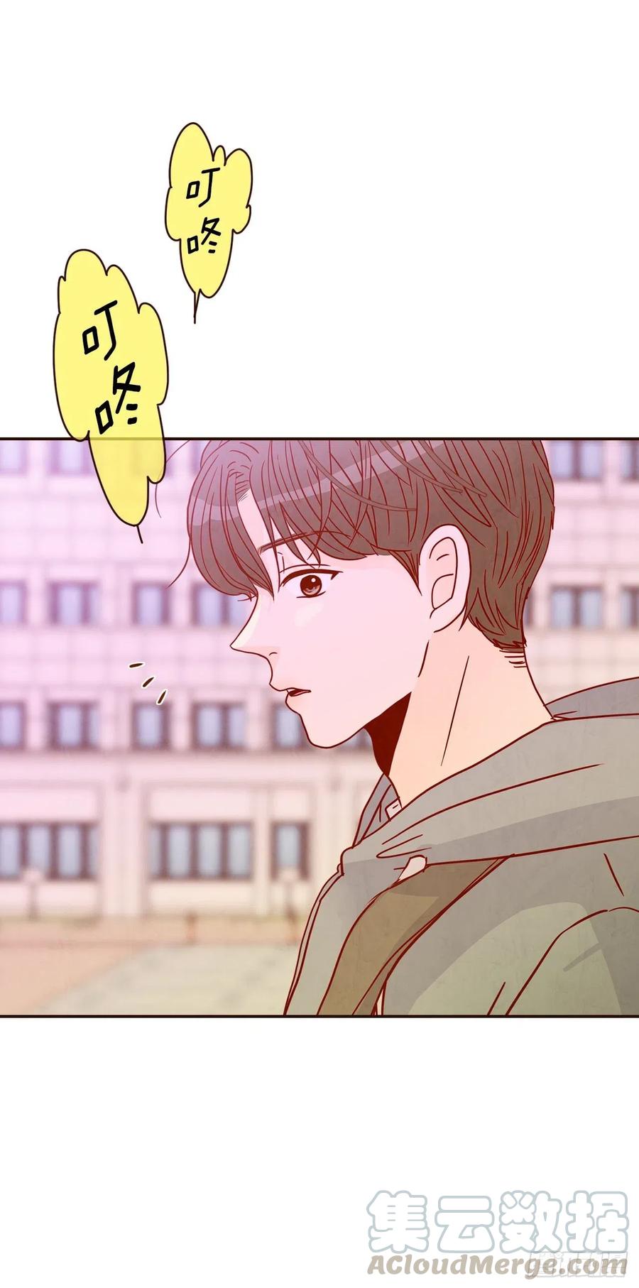 18.叮咚！您有新消息(1/2)-第19话