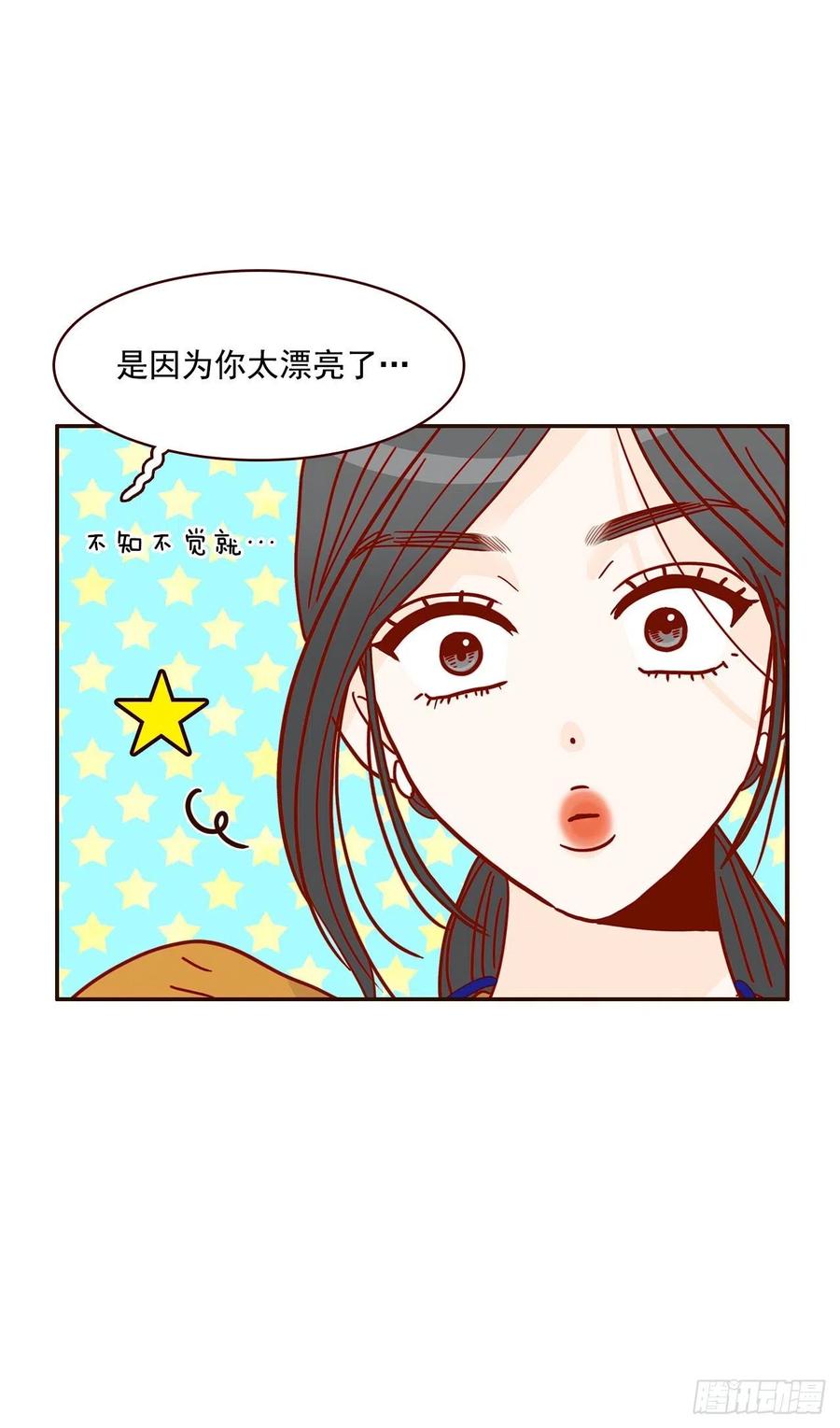 20.给我也画一个吧(1/2)-第21话