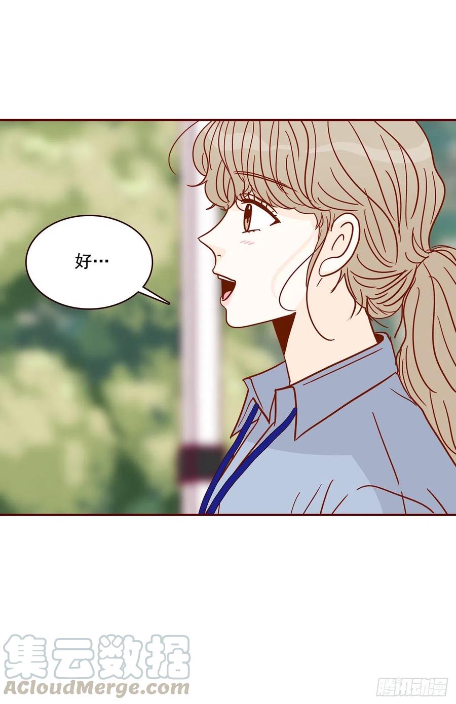 20.给我也画一个吧(1/2)-第21话