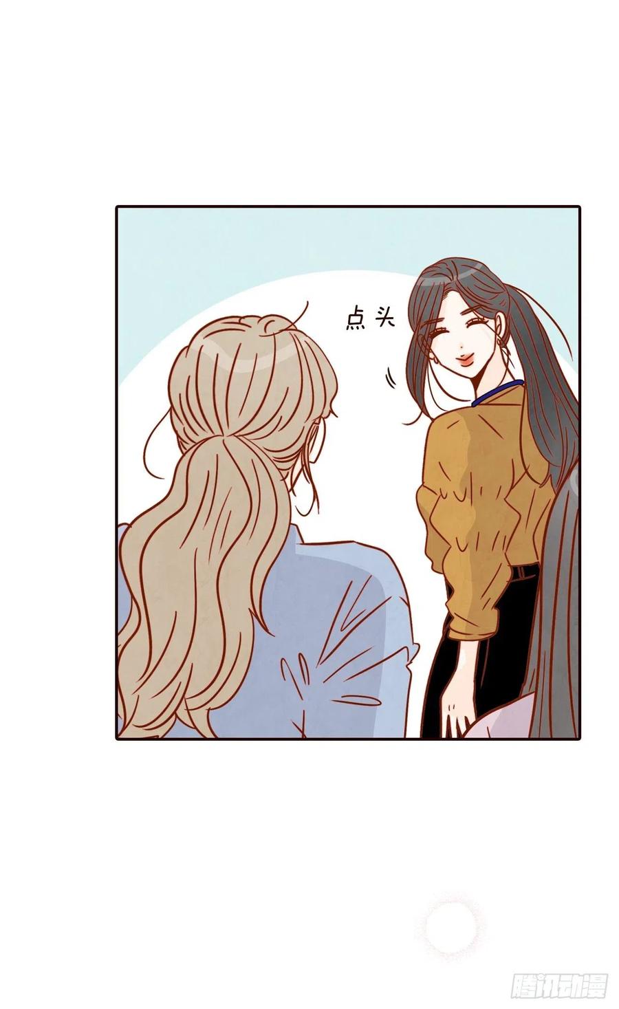 20.给我也画一个吧(1/2)-第21话