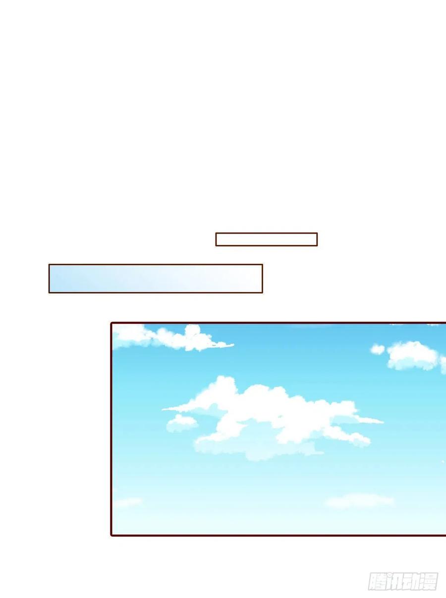 20.给我也画一个吧(1/2)-第21话