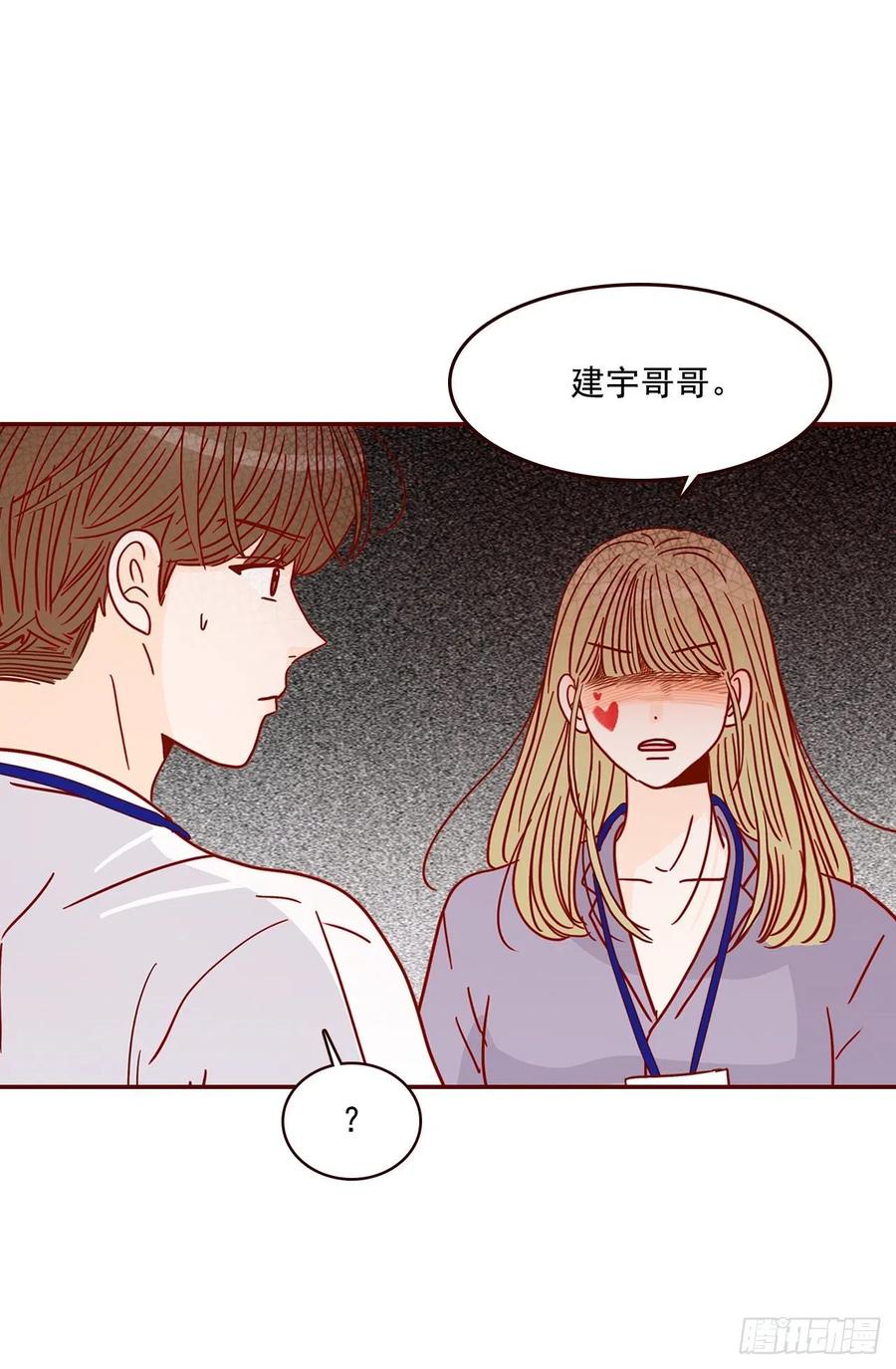 20.给我也画一个吧(1/2)-第21话