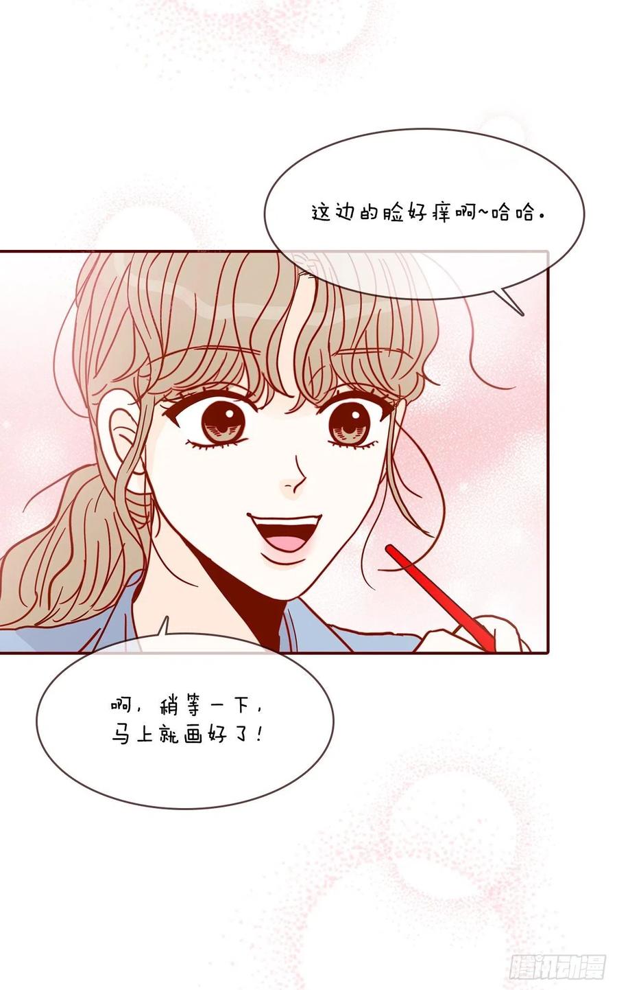 20.给我也画一个吧(1/2)-第21话