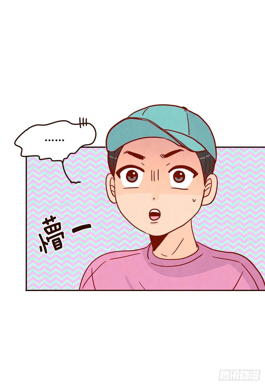 20.给我也画一个吧(1/2)-第21话