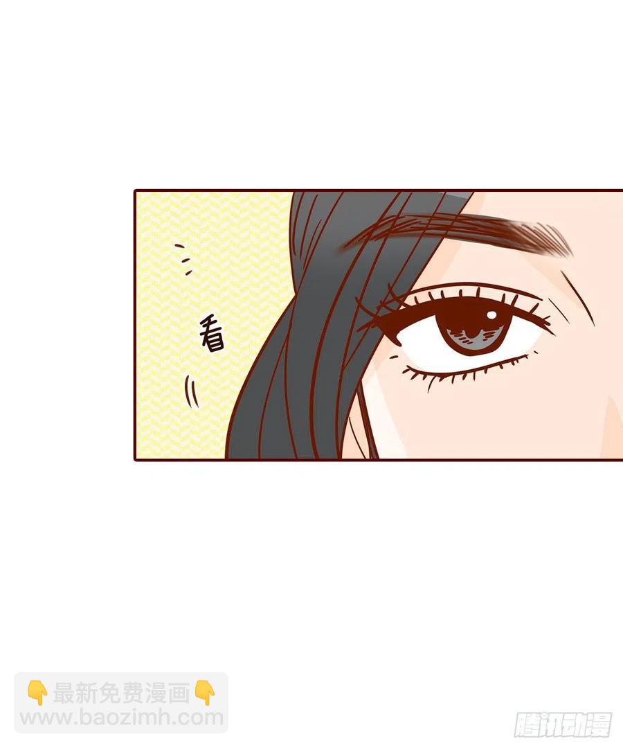 20.给我也画一个吧(1/2)-第21话