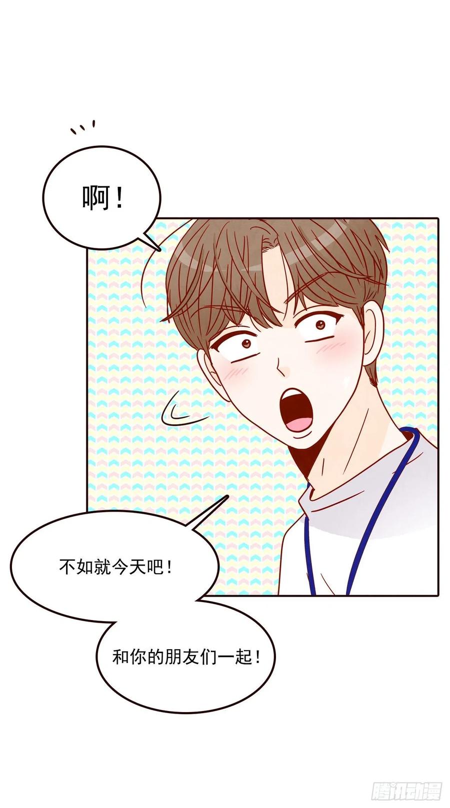 22.肺活量女神！(1/2)-第23话