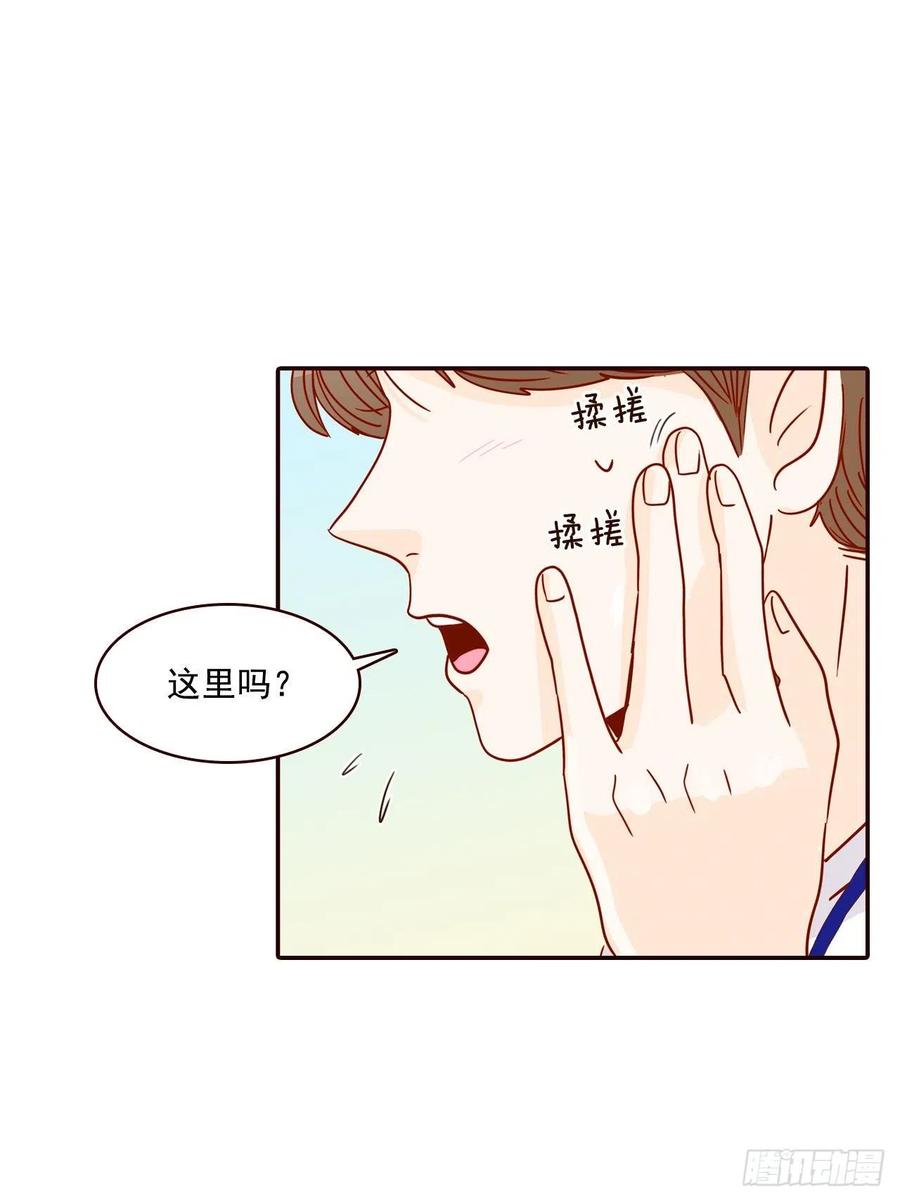 22.肺活量女神！(1/2)-第23话