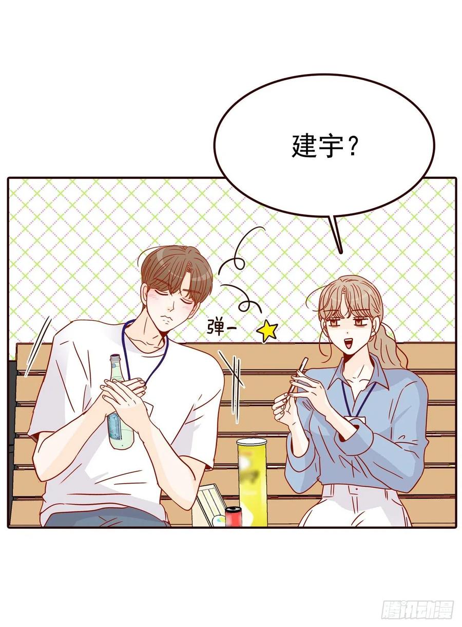 22.肺活量女神！(1/2)-第23话