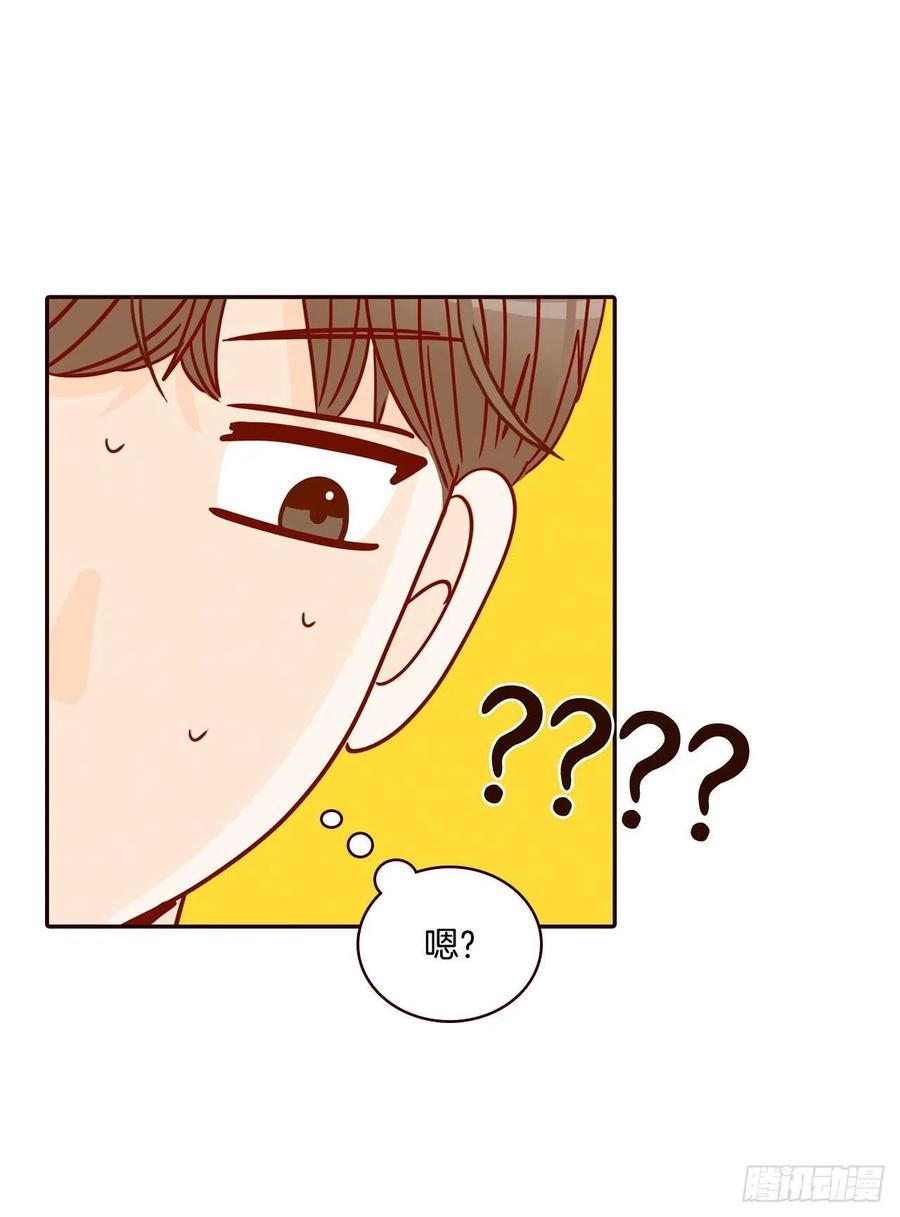 22.肺活量女神！(1/2)-第23话