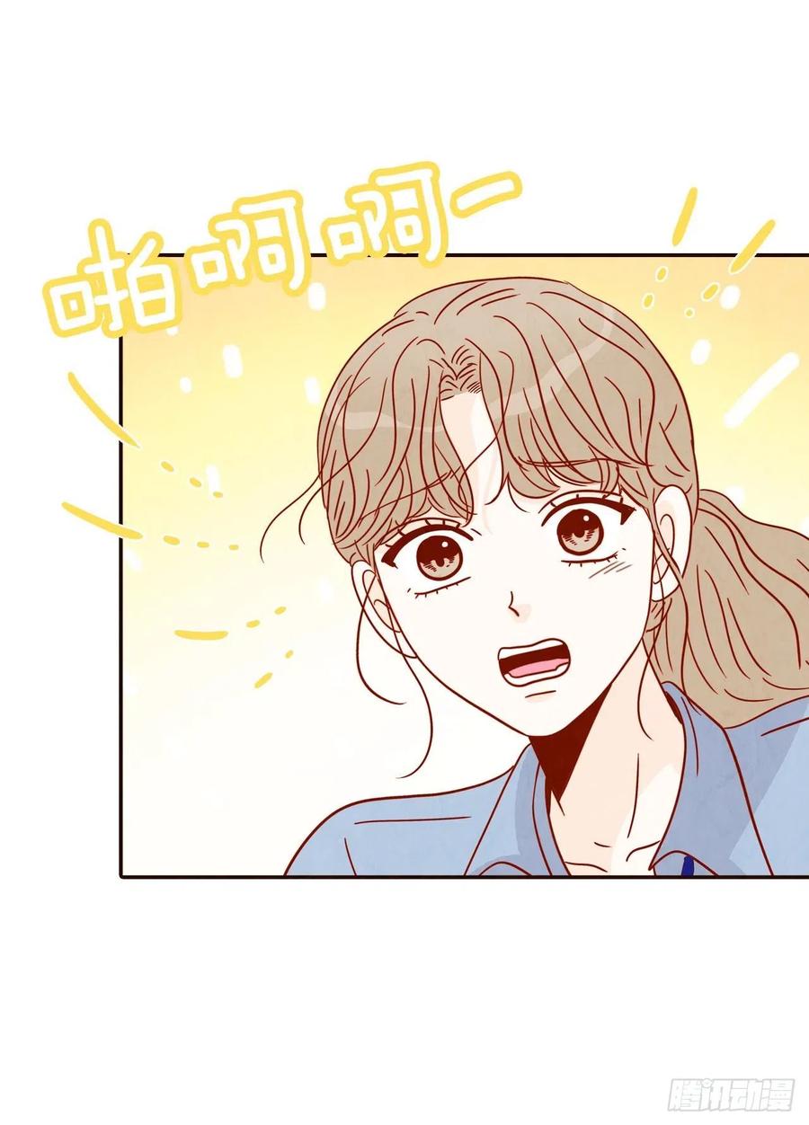 22.肺活量女神！(1/2)-第23话