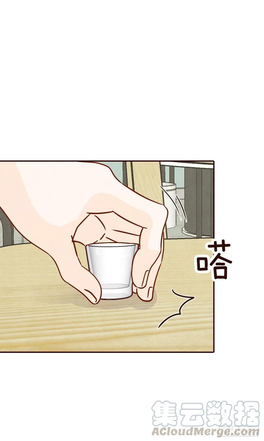 24.情敌，你好(1/2)-第25话