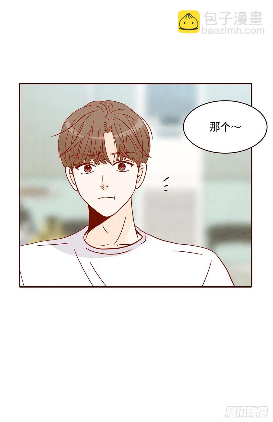 24.情敌，你好(1/2)-第25话