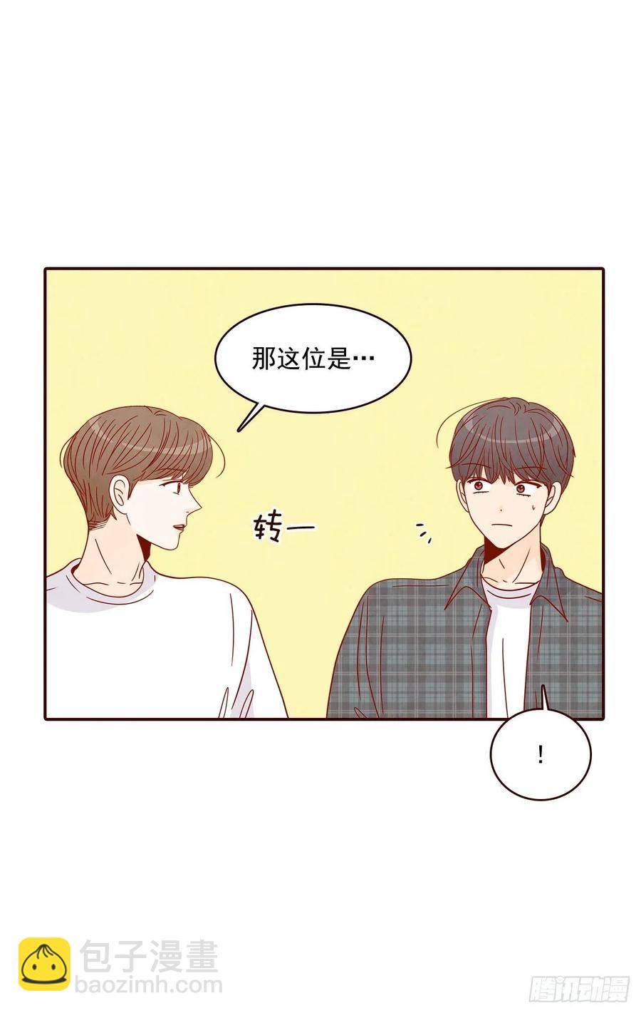 24.情敌，你好(1/2)-第25话