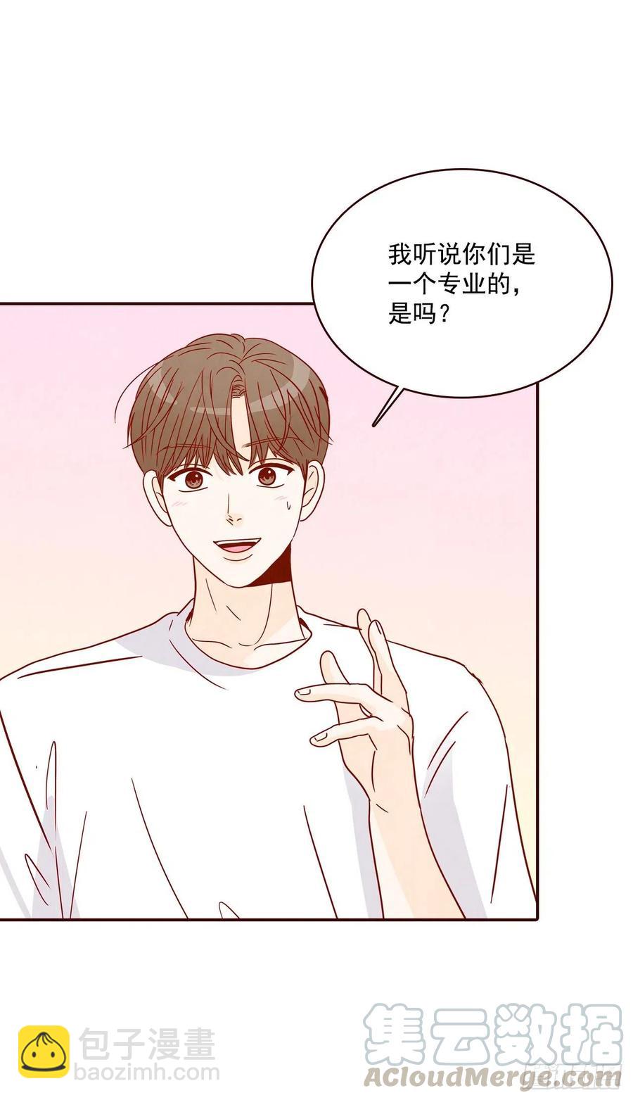 24.情敌，你好(1/2)-第25话