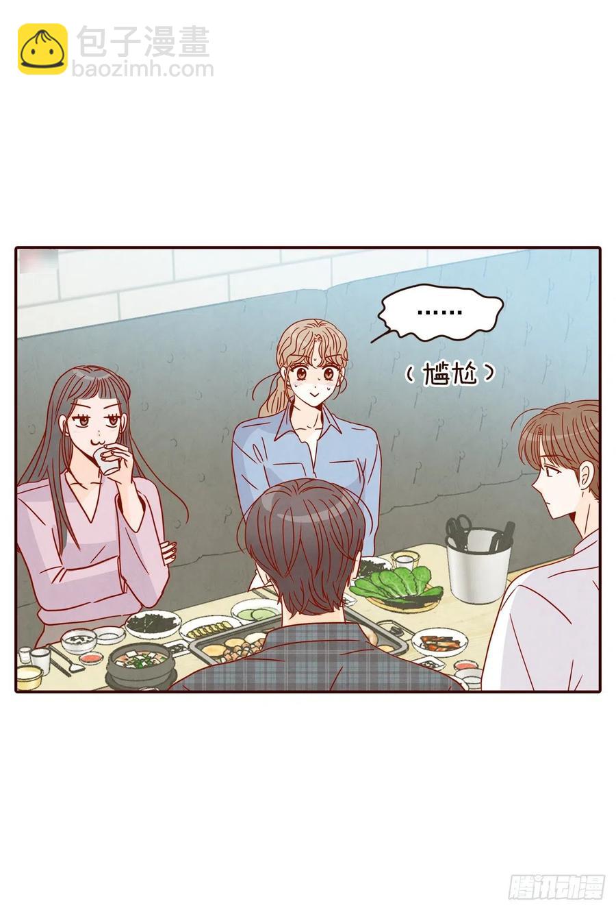 24.情敌，你好(1/2)-第25话