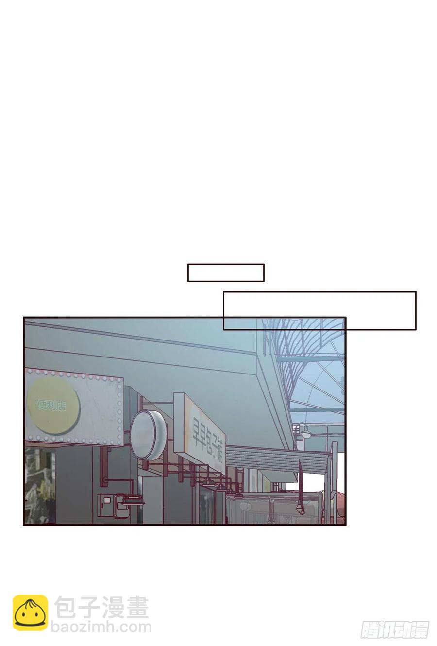 24.情敌，你好(1/2)-第25话