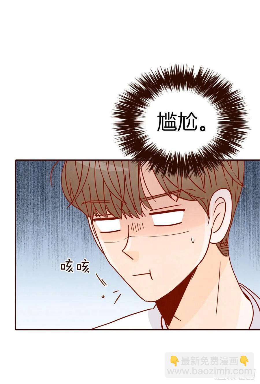 24.情敌，你好(1/2)-第25话