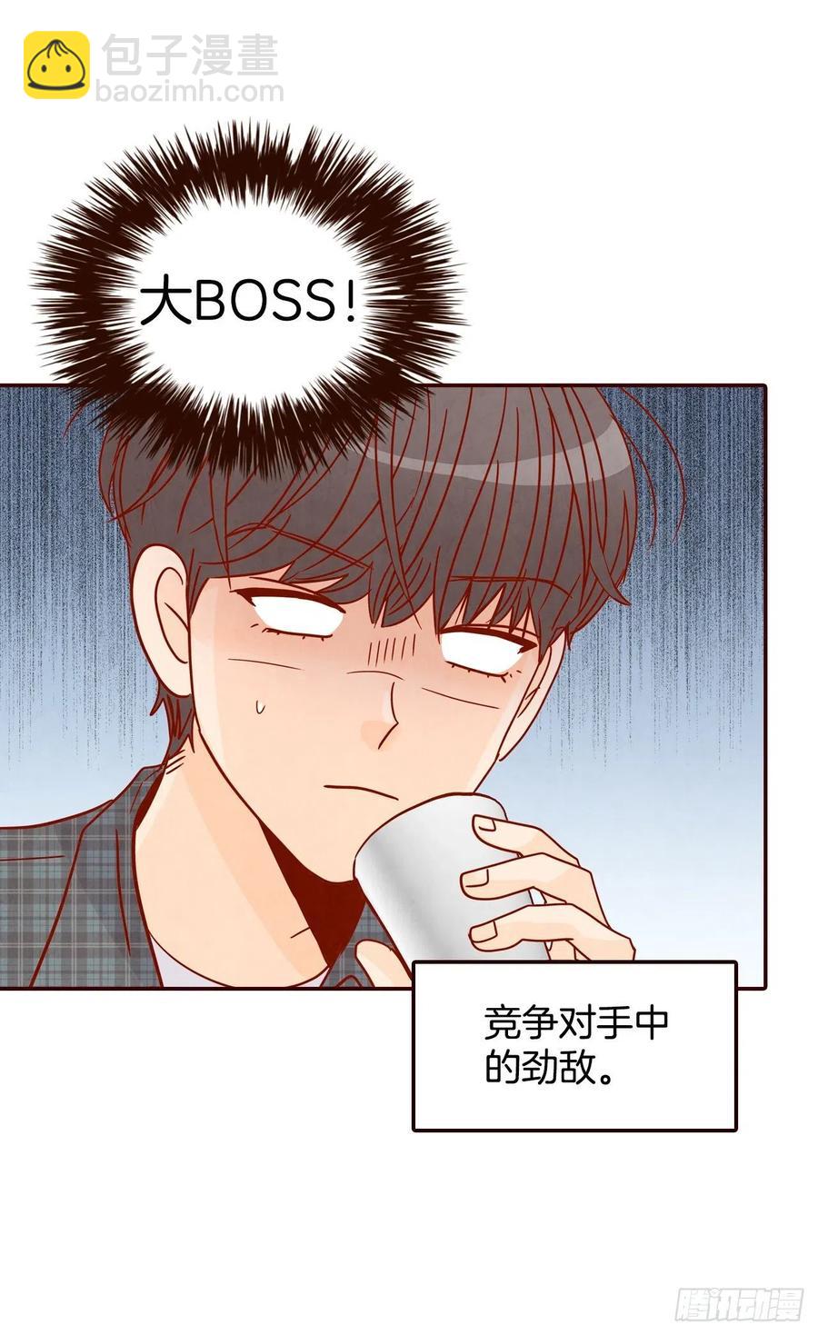 24.情敌，你好(1/2)-第25话