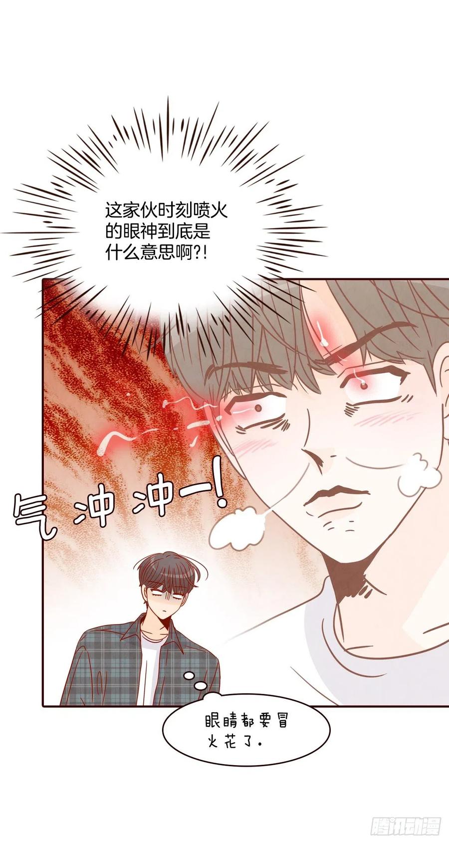 24.情敌，你好(1/2)-第25话