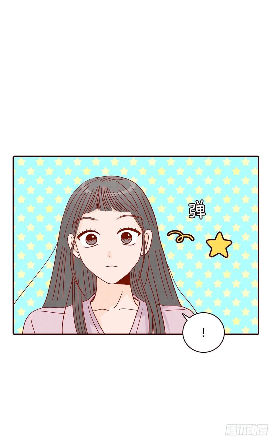 24.情敌，你好(1/2)-第25话