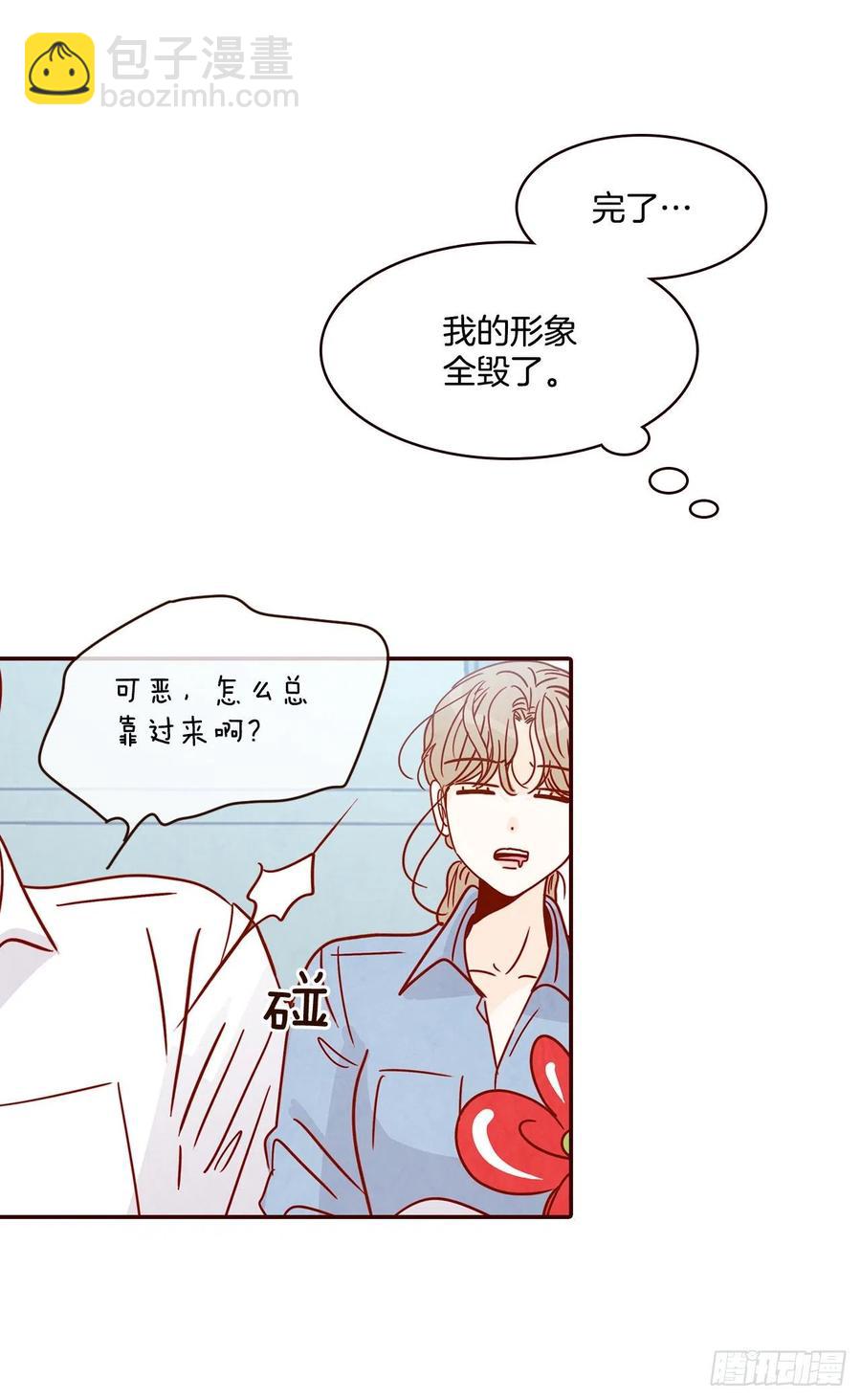 26.小鹿乱撞(1/2)-第27话