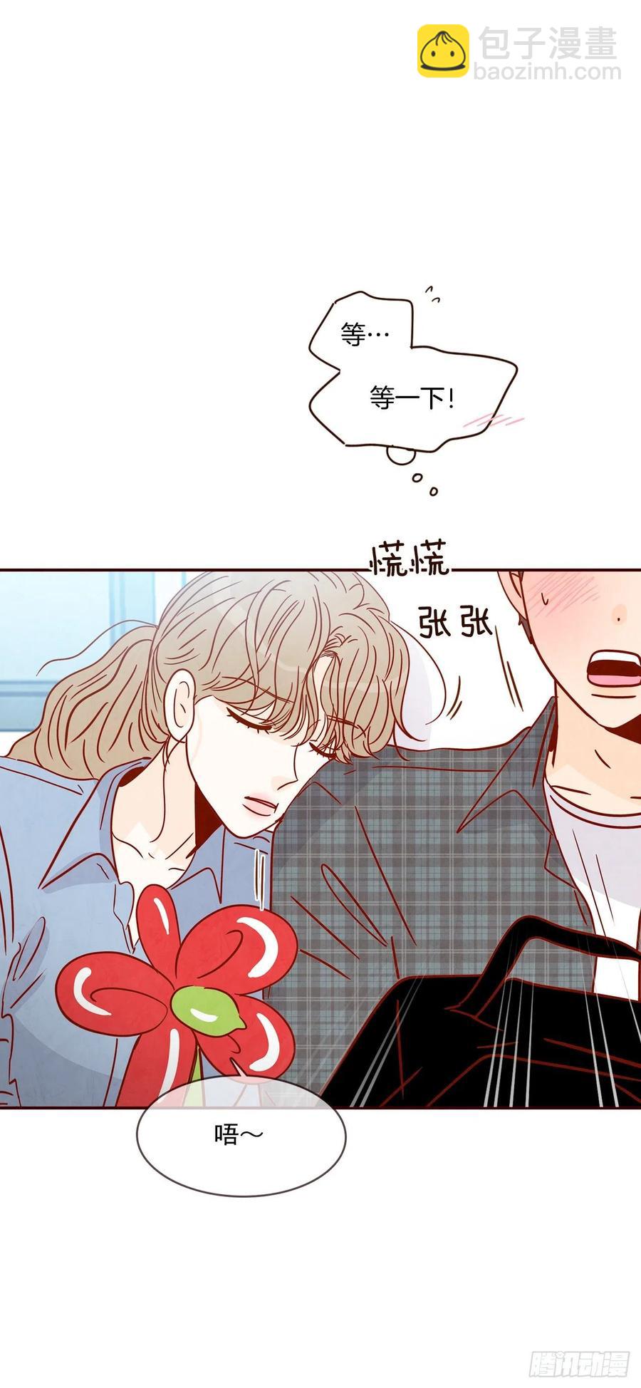 26.小鹿乱撞(1/2)-第27话