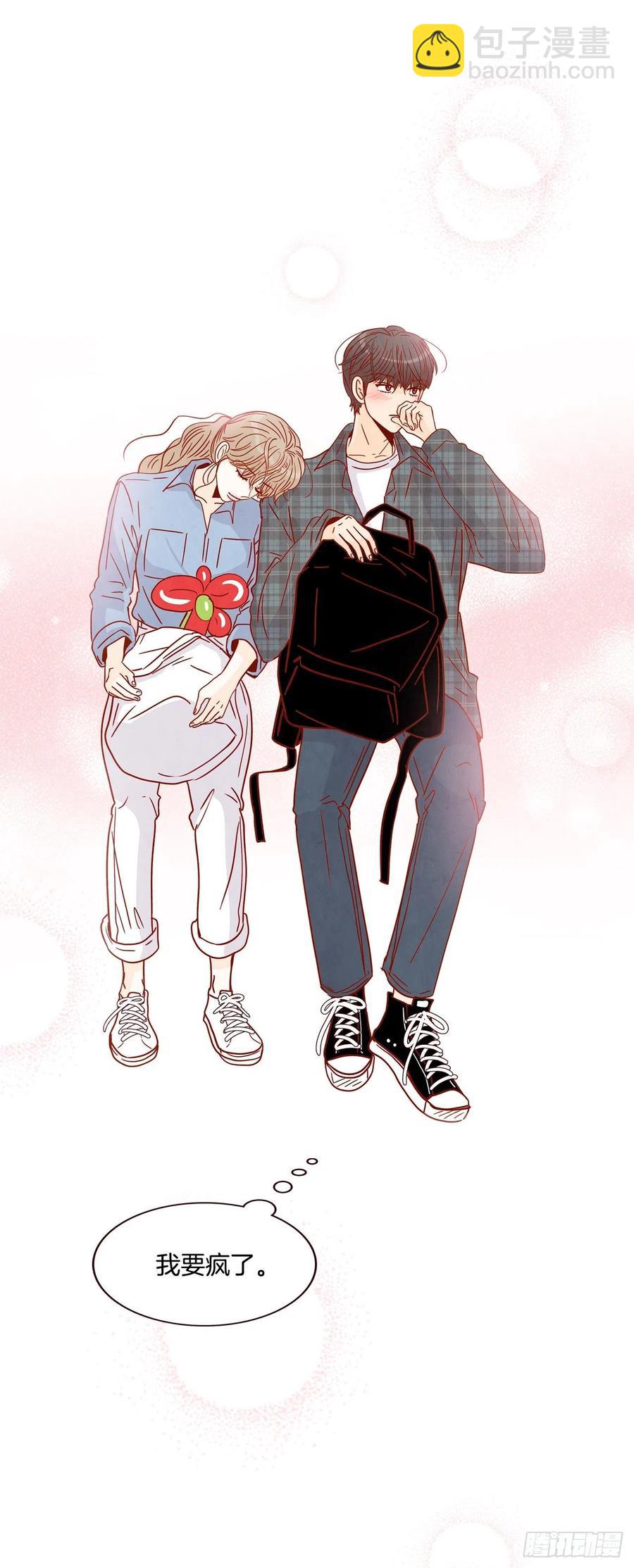 26.小鹿乱撞(1/2)-第27话