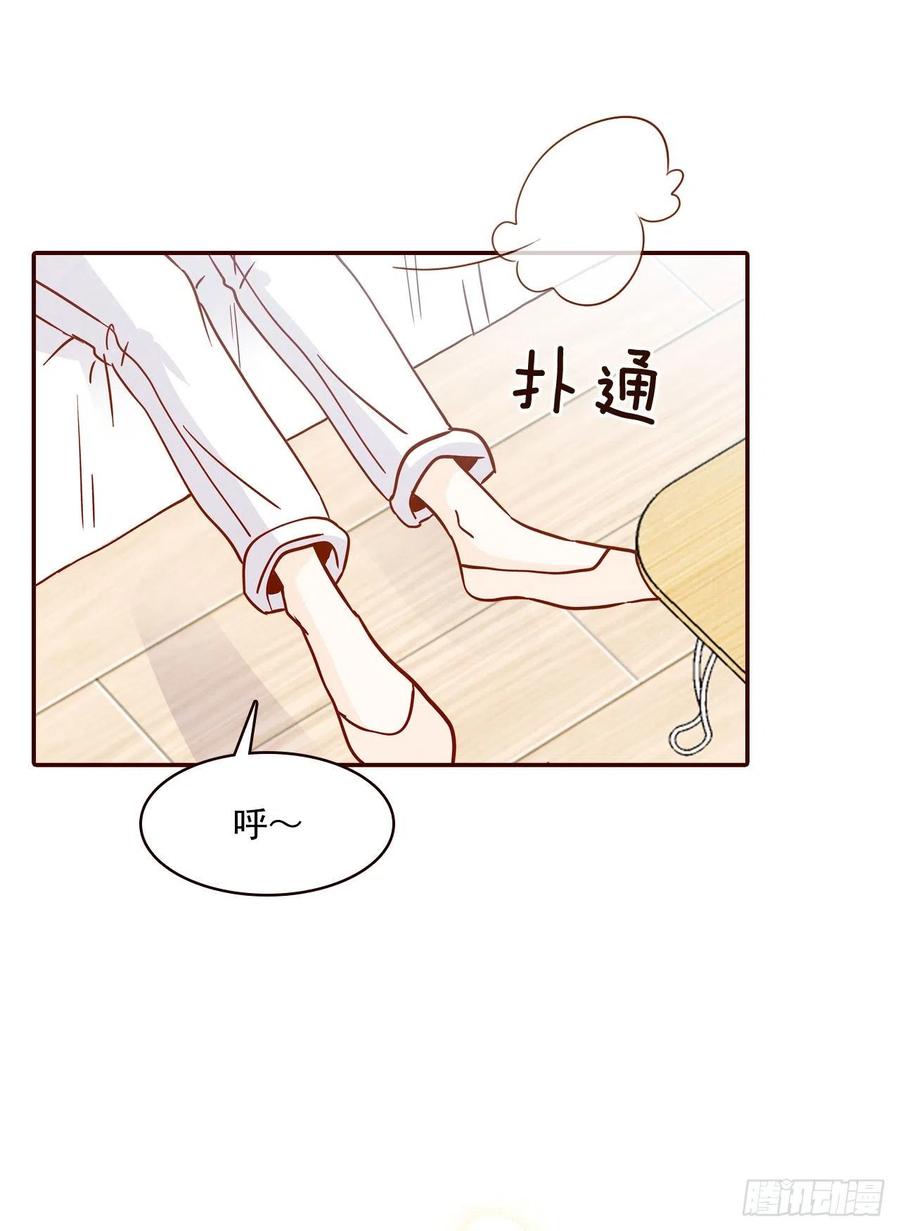 26.小鹿乱撞(1/2)-第27话