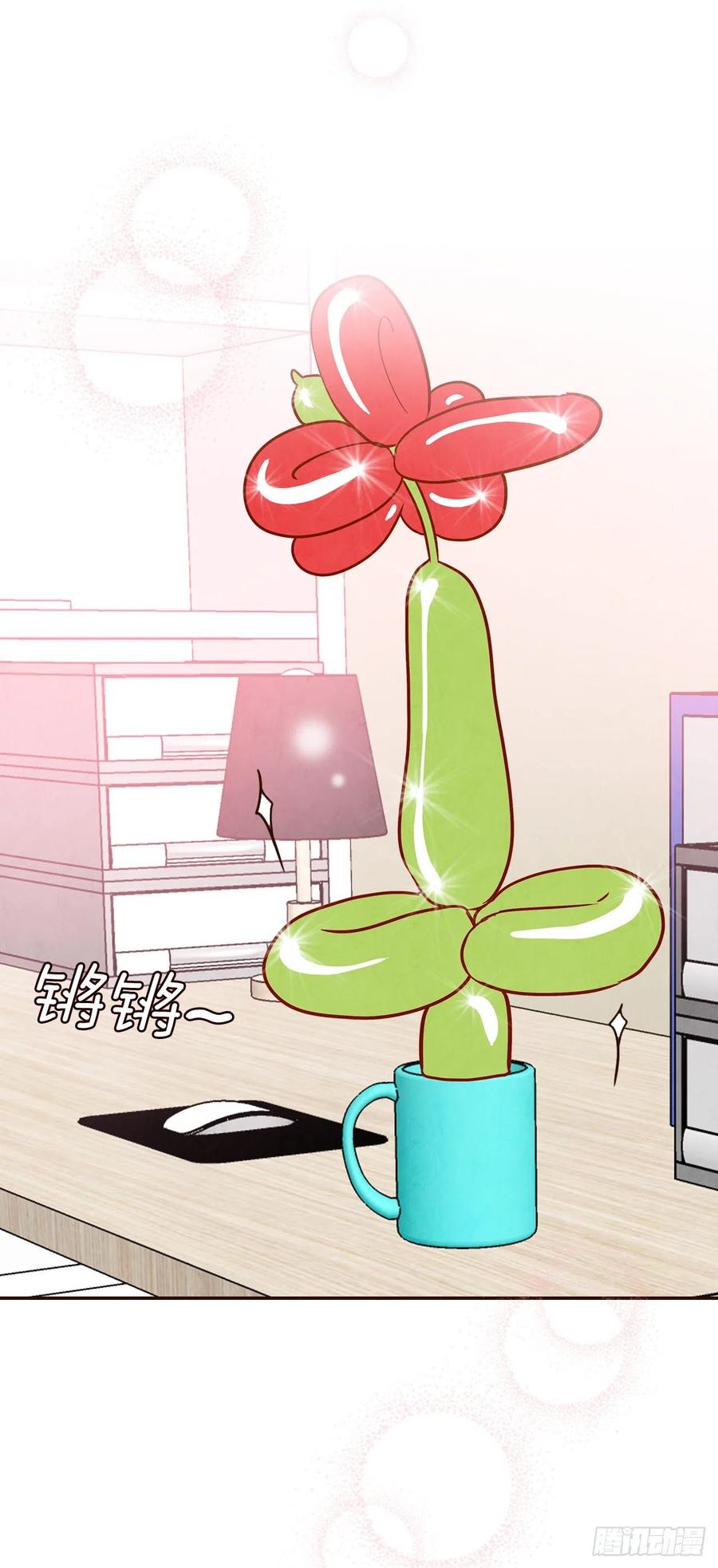 26.小鹿乱撞(1/2)-第27话