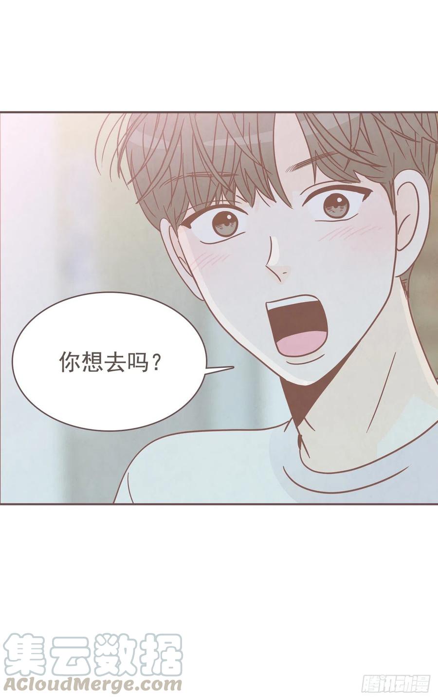 26.小鹿乱撞(1/2)-第27话