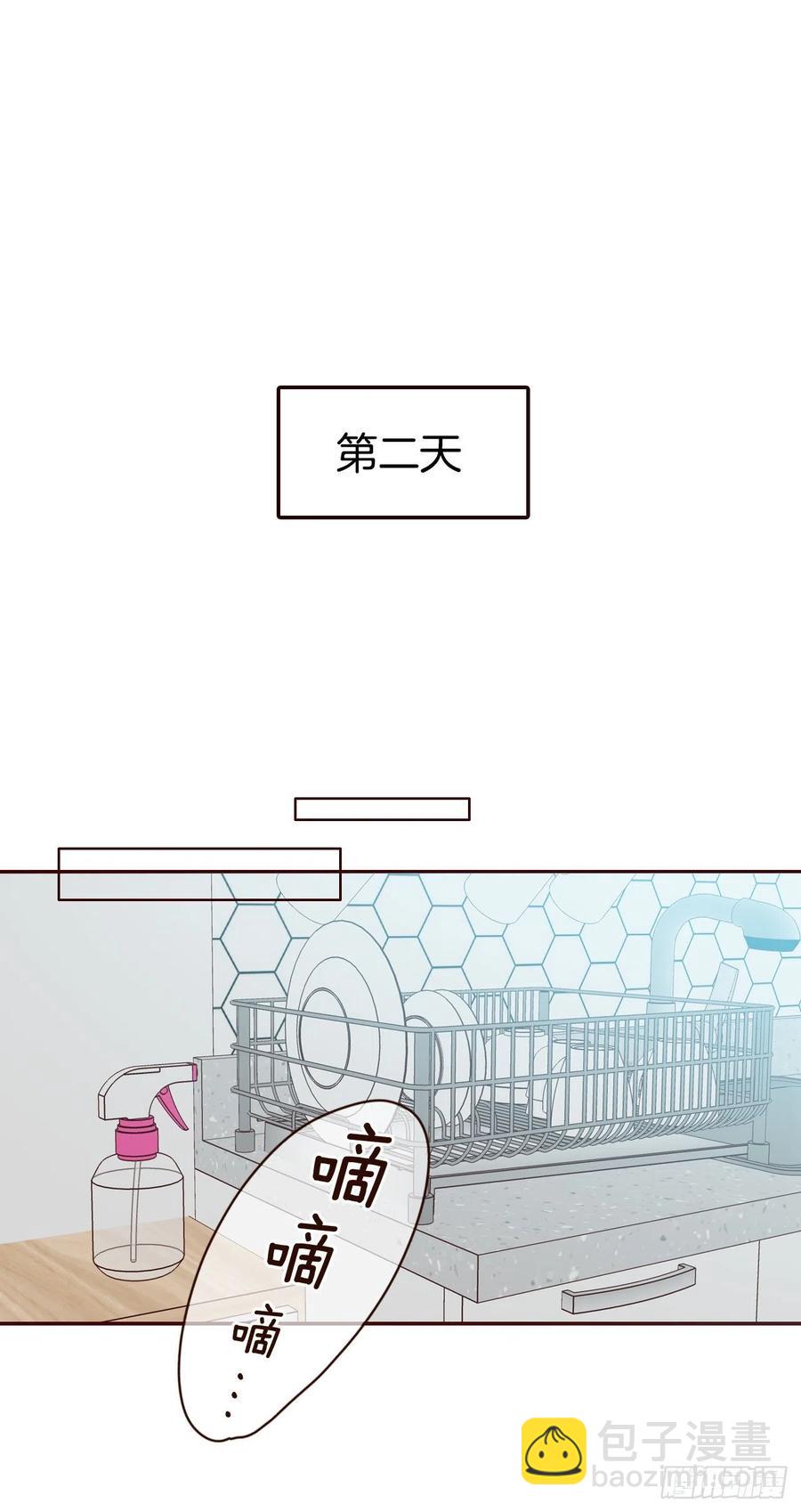 26.小鹿乱撞(1/2)-第27话