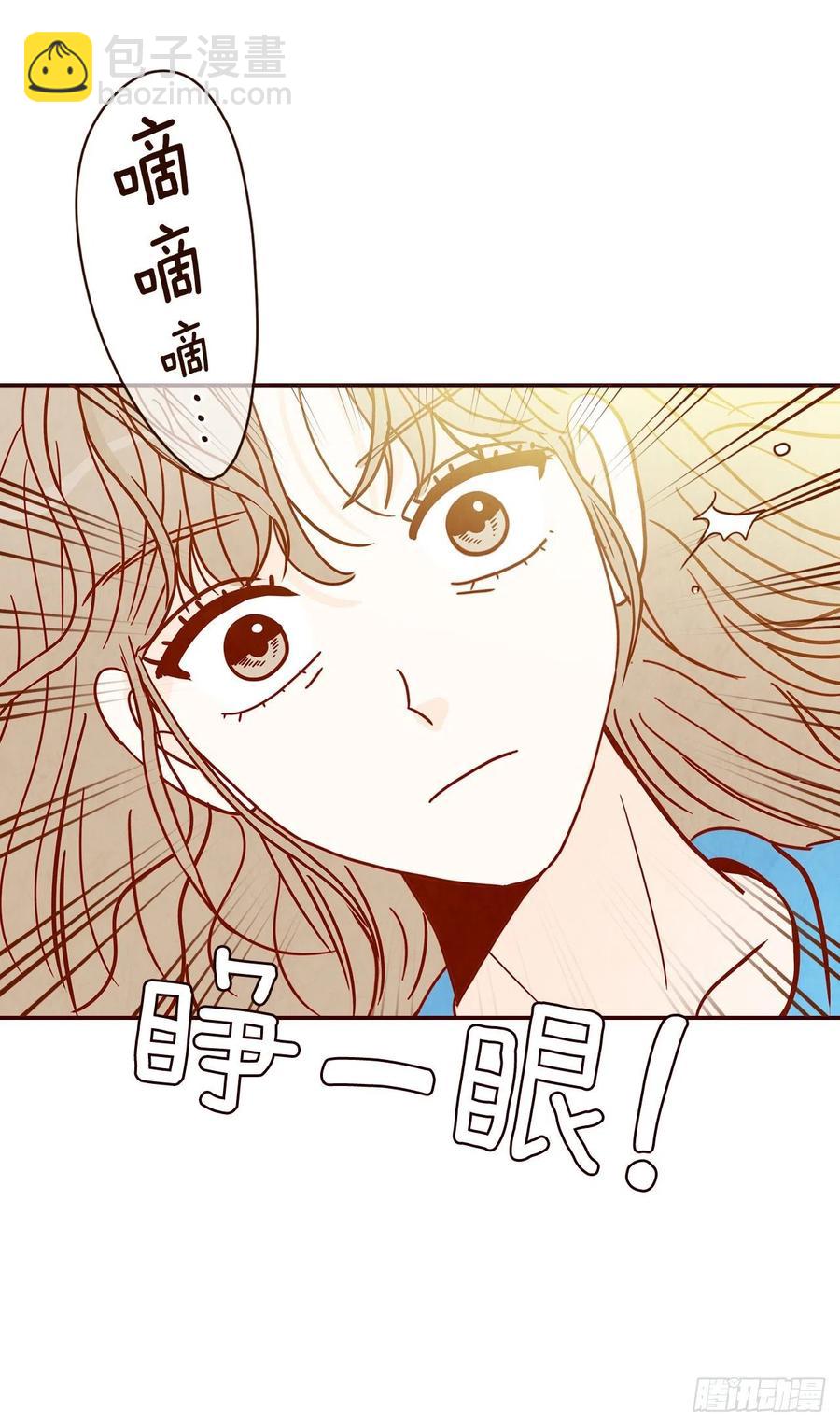 26.小鹿乱撞(1/2)-第27话