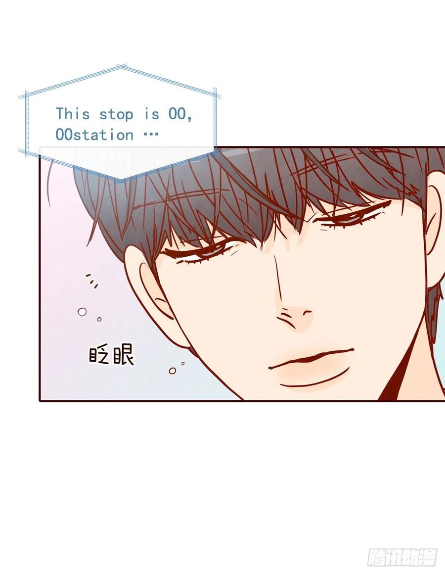 26.小鹿乱撞(1/2)-第27话