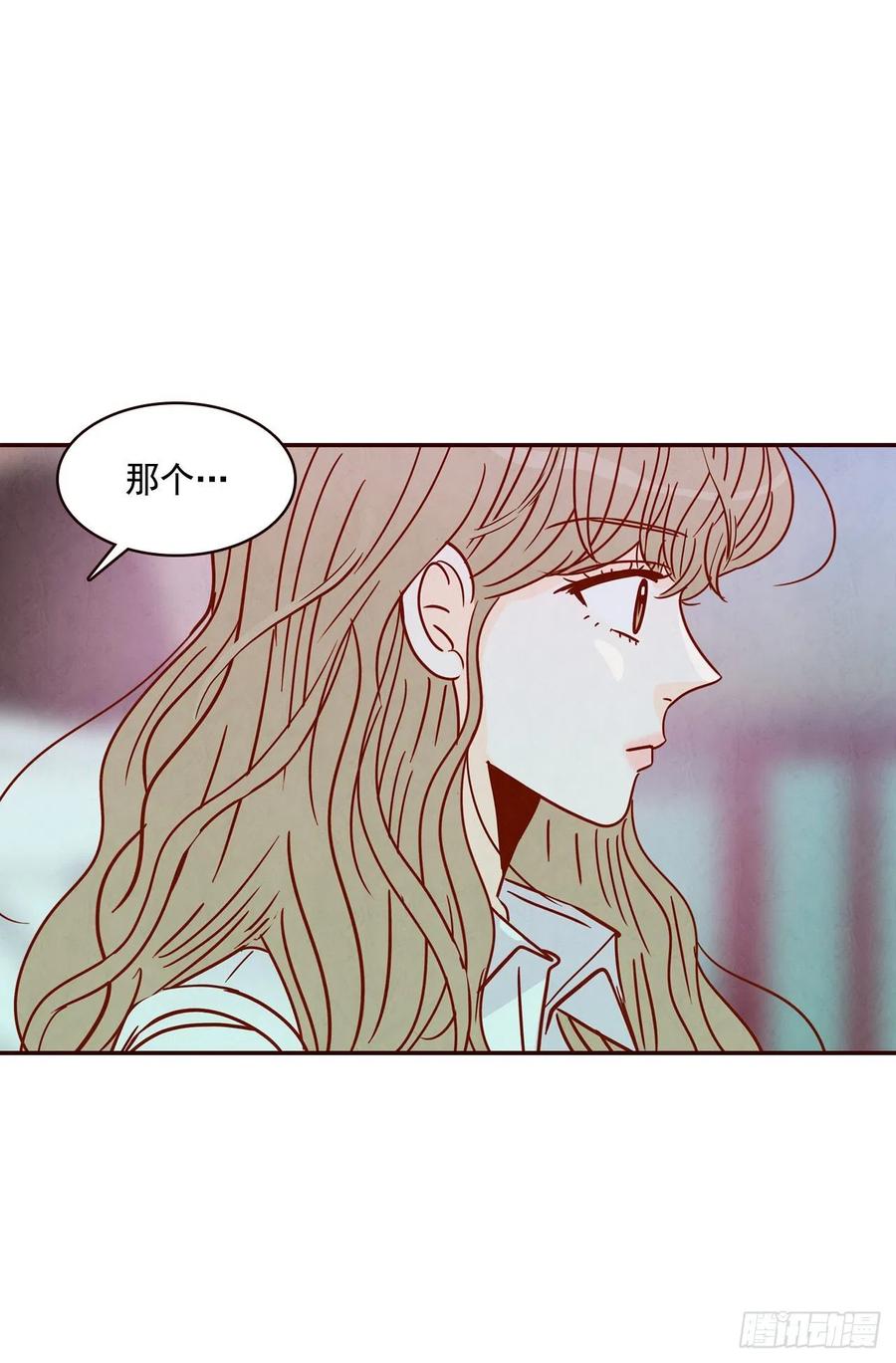 28.和郑海元一起吃个饭(1/2)-第29话