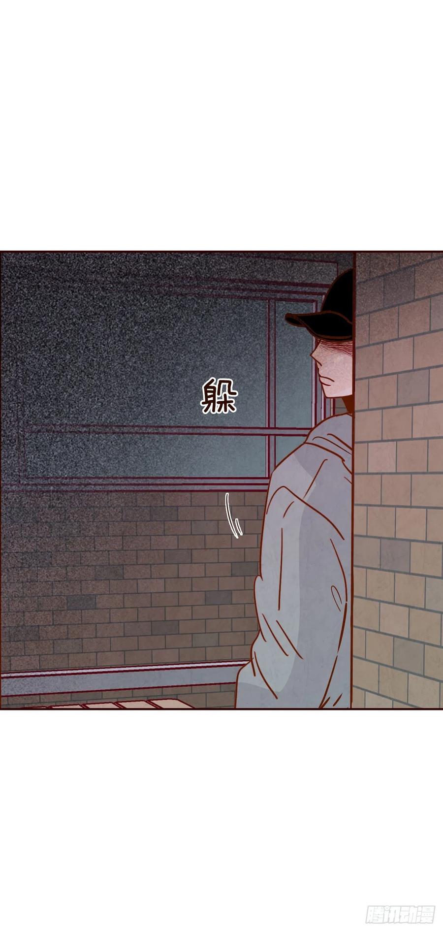 28.和郑海元一起吃个饭(1/2)-第29话