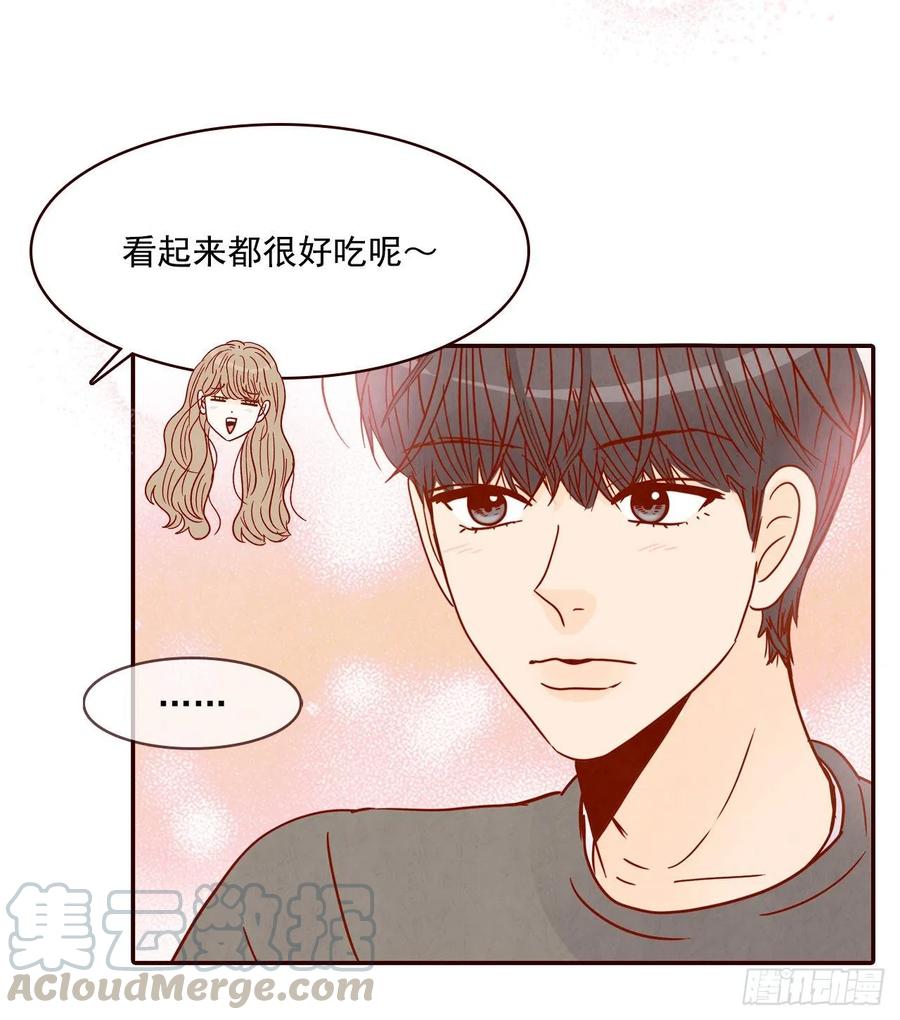 28.和郑海元一起吃个饭(1/2)-第29话