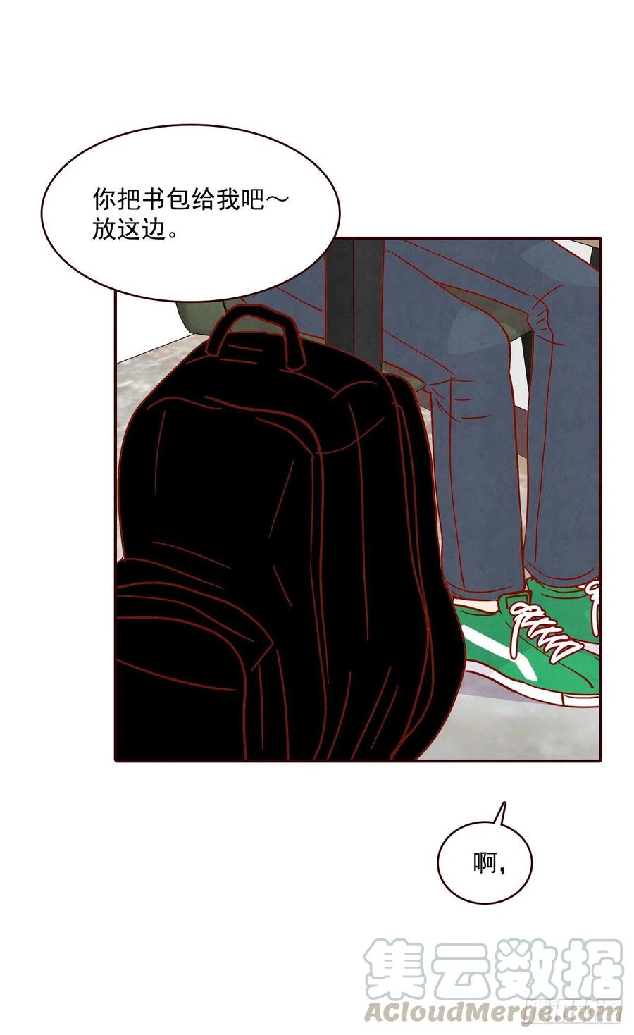 28.和郑海元一起吃个饭(1/2)-第29话