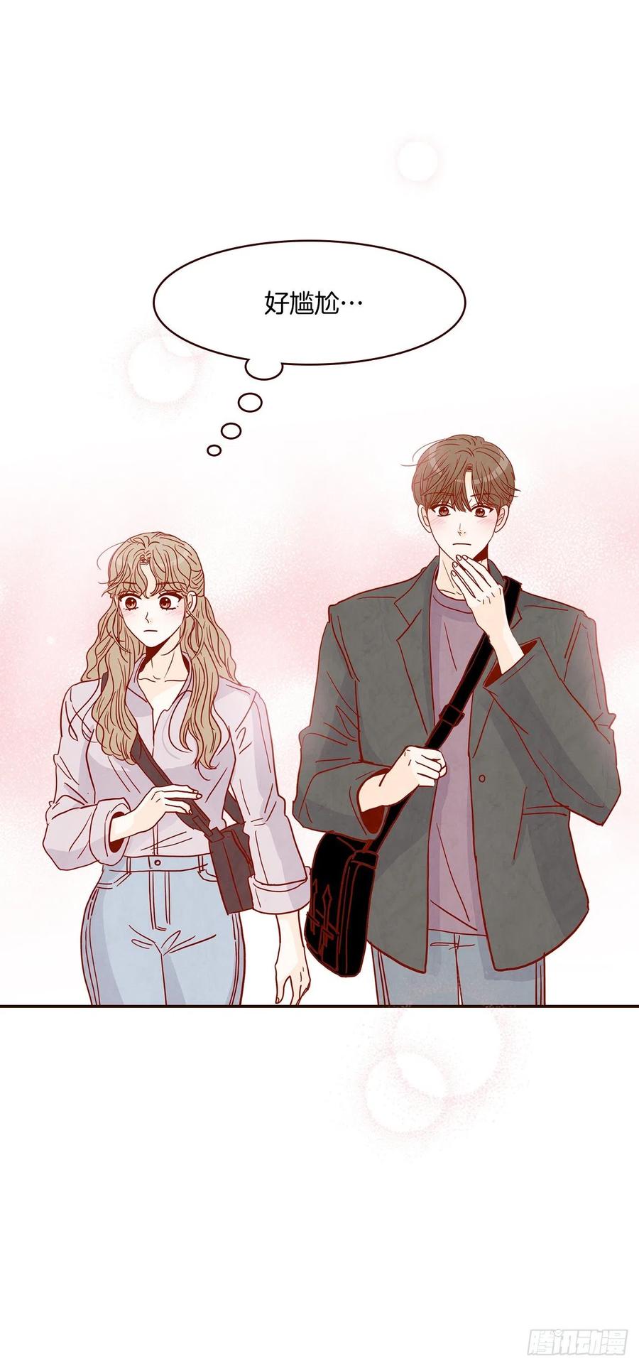 30.这个男人真不错哦？(1/2)-第31话