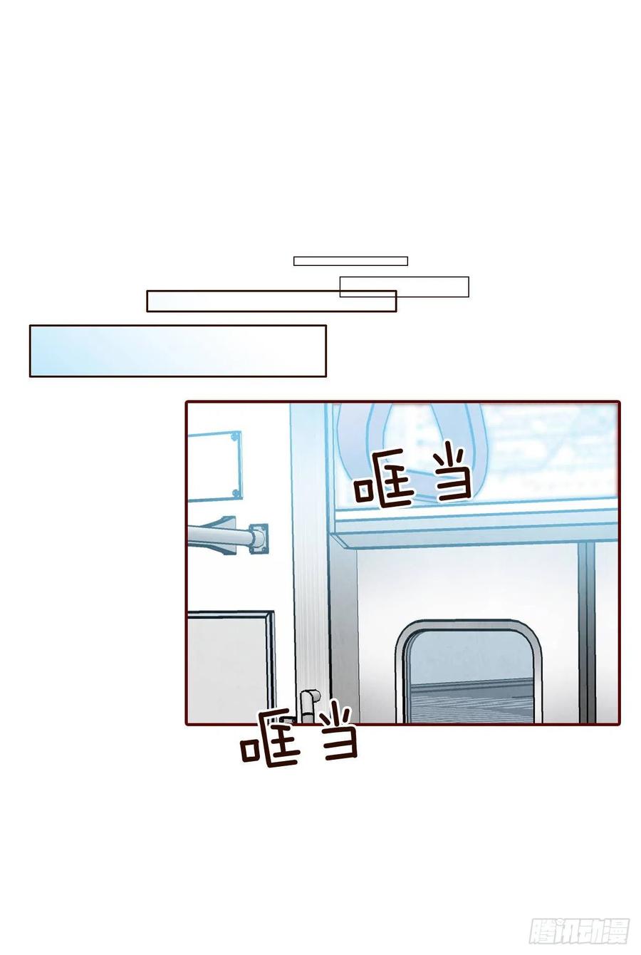 30.这个男人真不错哦？(1/2)-第31话