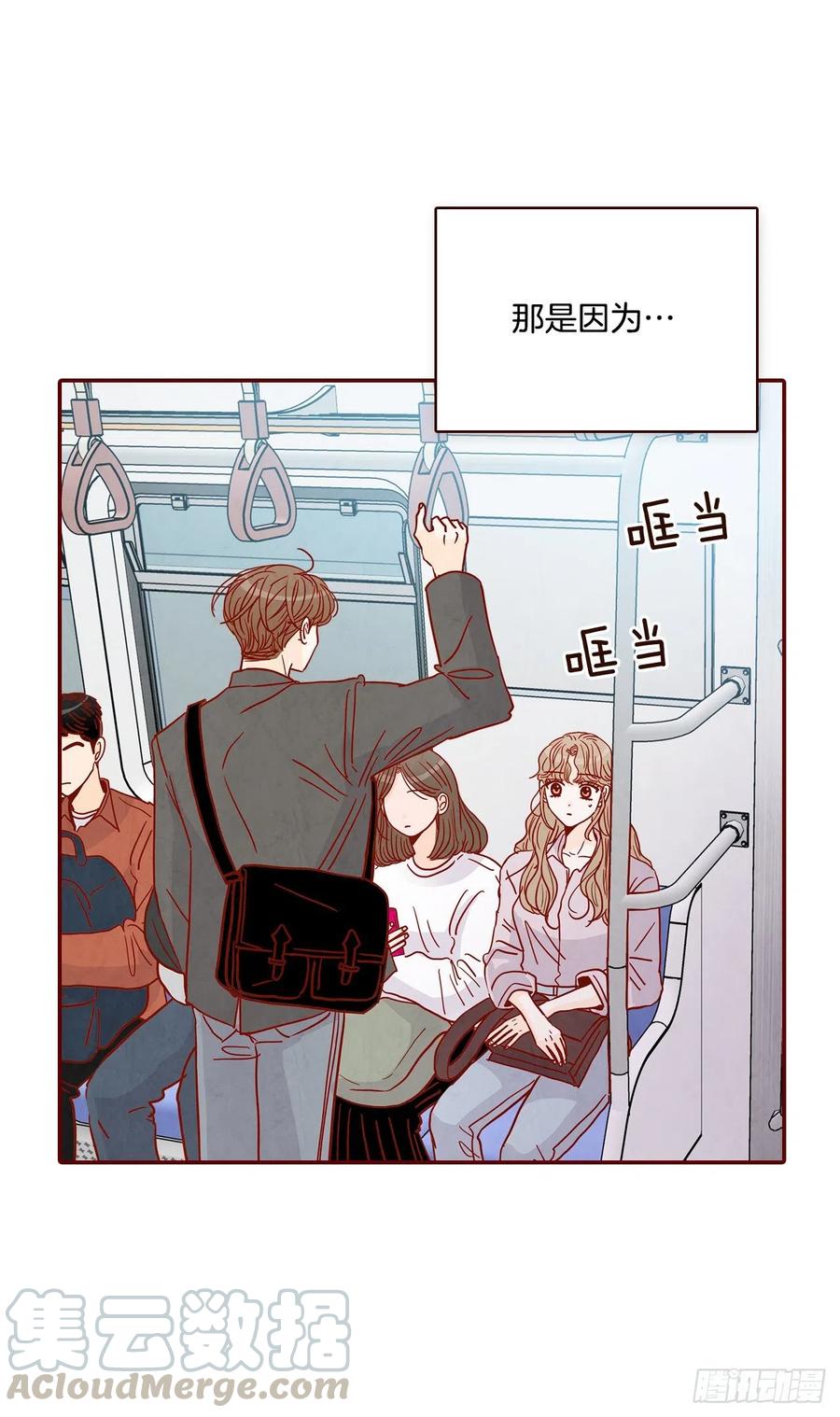 30.这个男人真不错哦？(1/2)-第31话