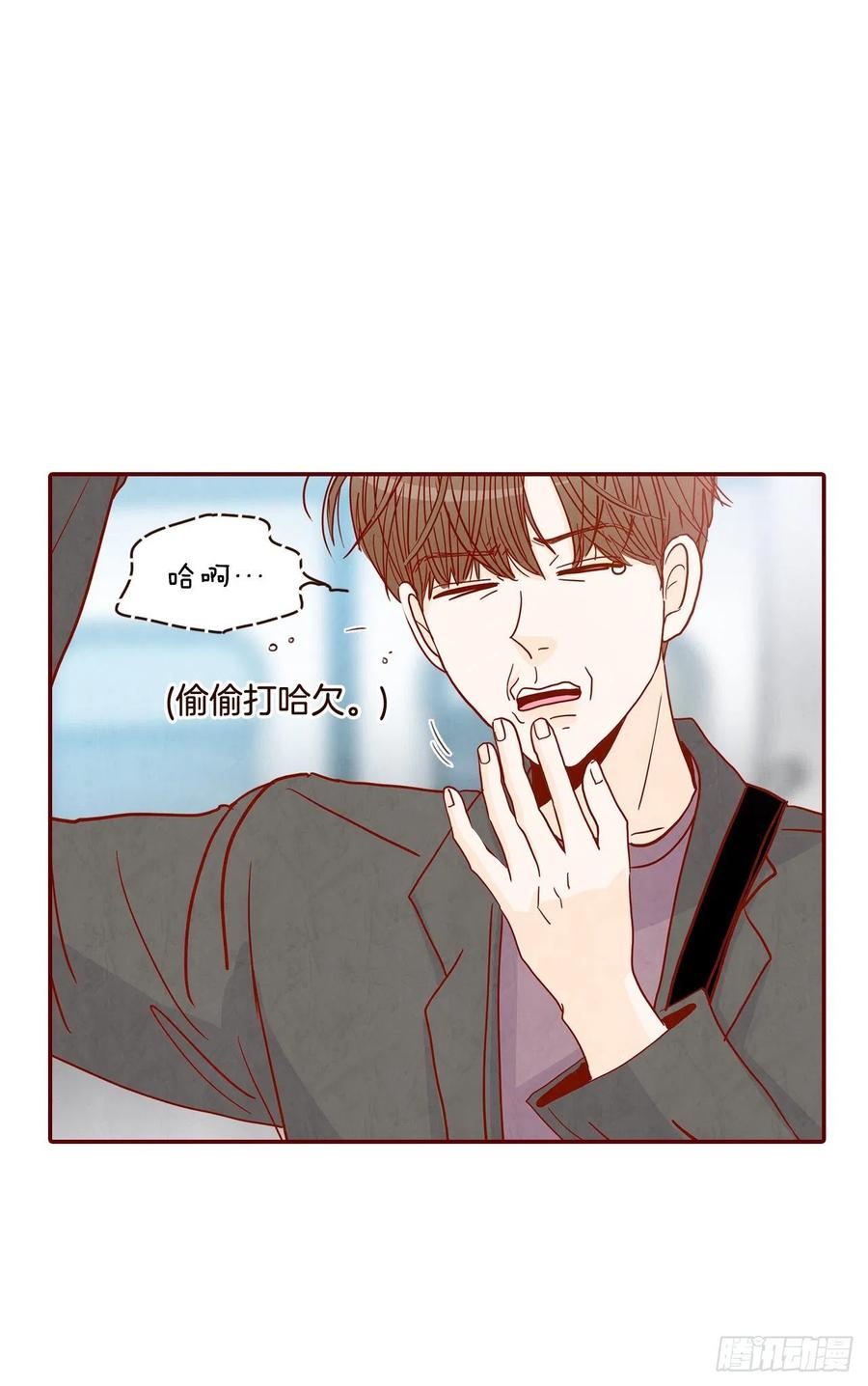 30.这个男人真不错哦？(1/2)-第31话