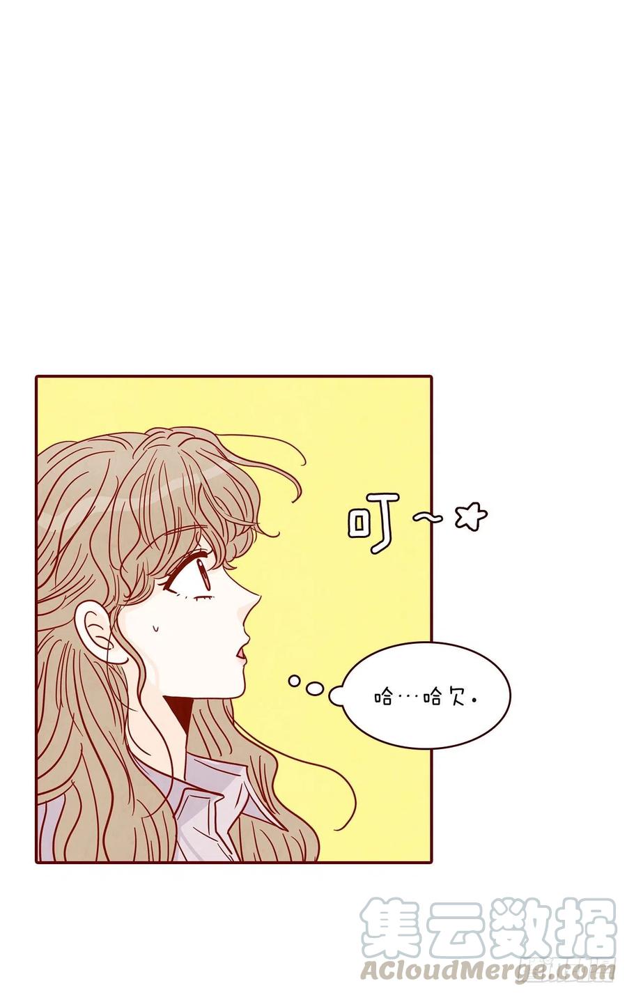 30.这个男人真不错哦？(1/2)-第31话