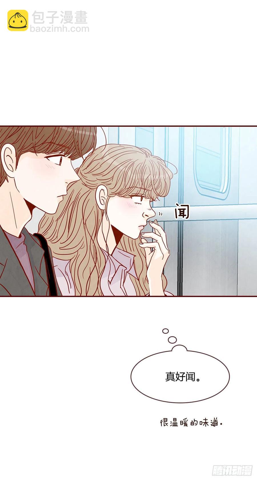 30.这个男人真不错哦？(1/2)-第31话