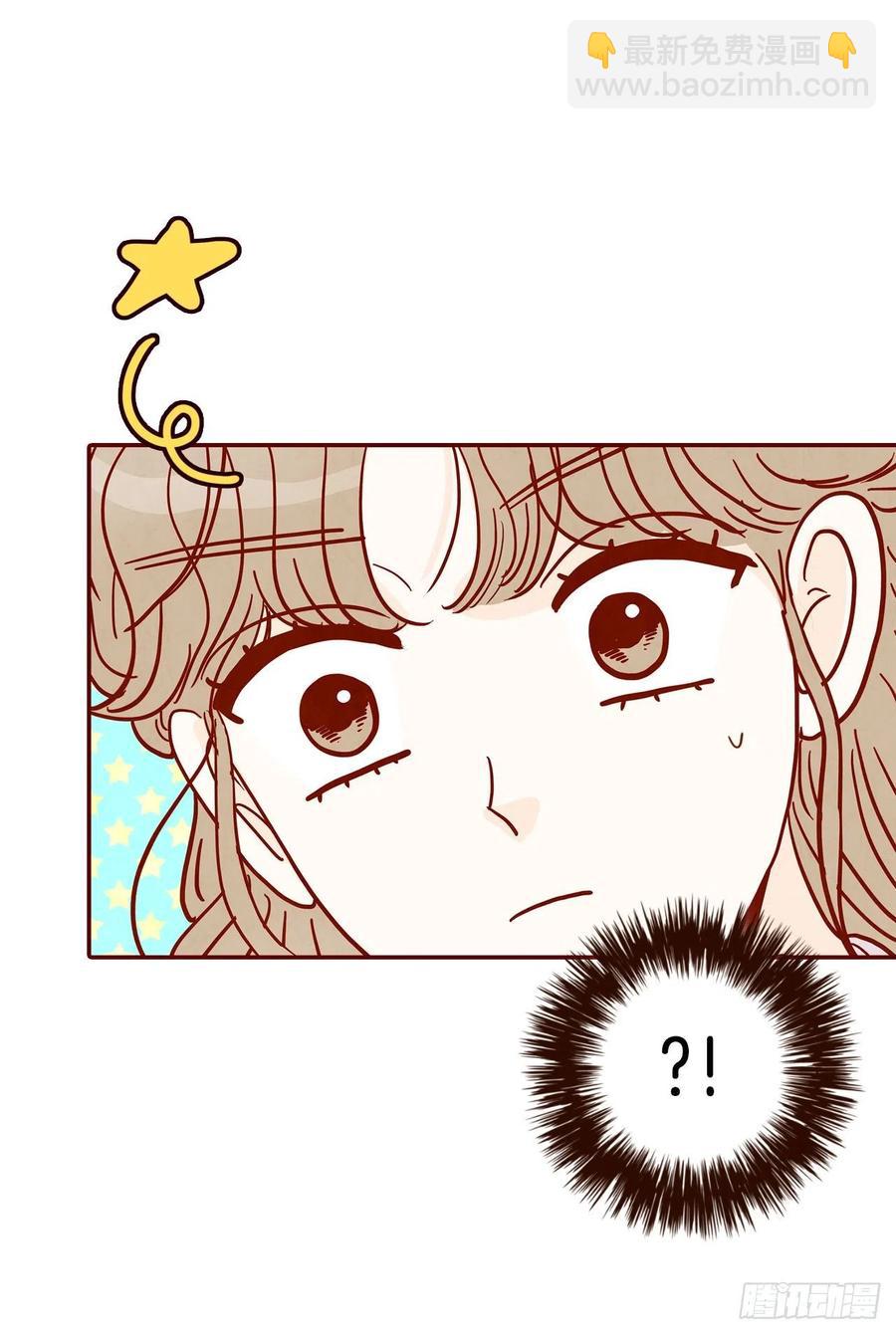 30.这个男人真不错哦？(1/2)-第31话