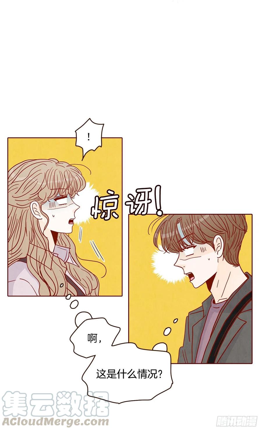 30.这个男人真不错哦？(1/2)-第31话