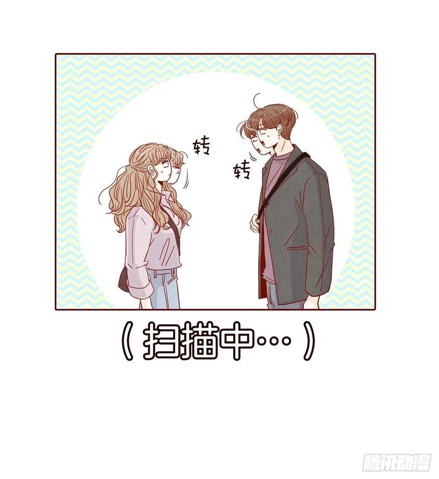 30.这个男人真不错哦？(1/2)-第31话