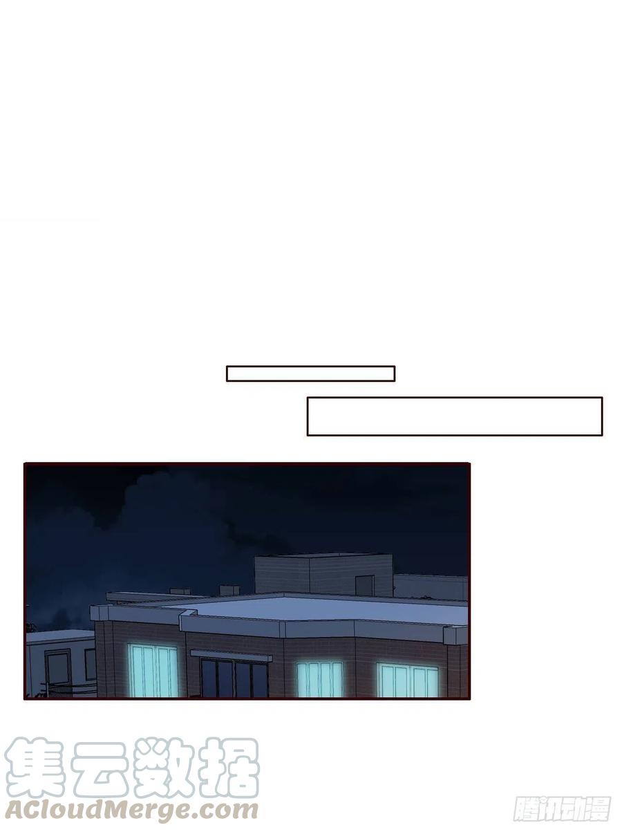 32.妈妈生气了！(1/2)-第33话