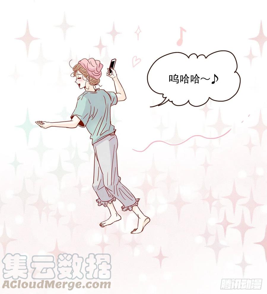 32.妈妈生气了！(1/2)-第33话