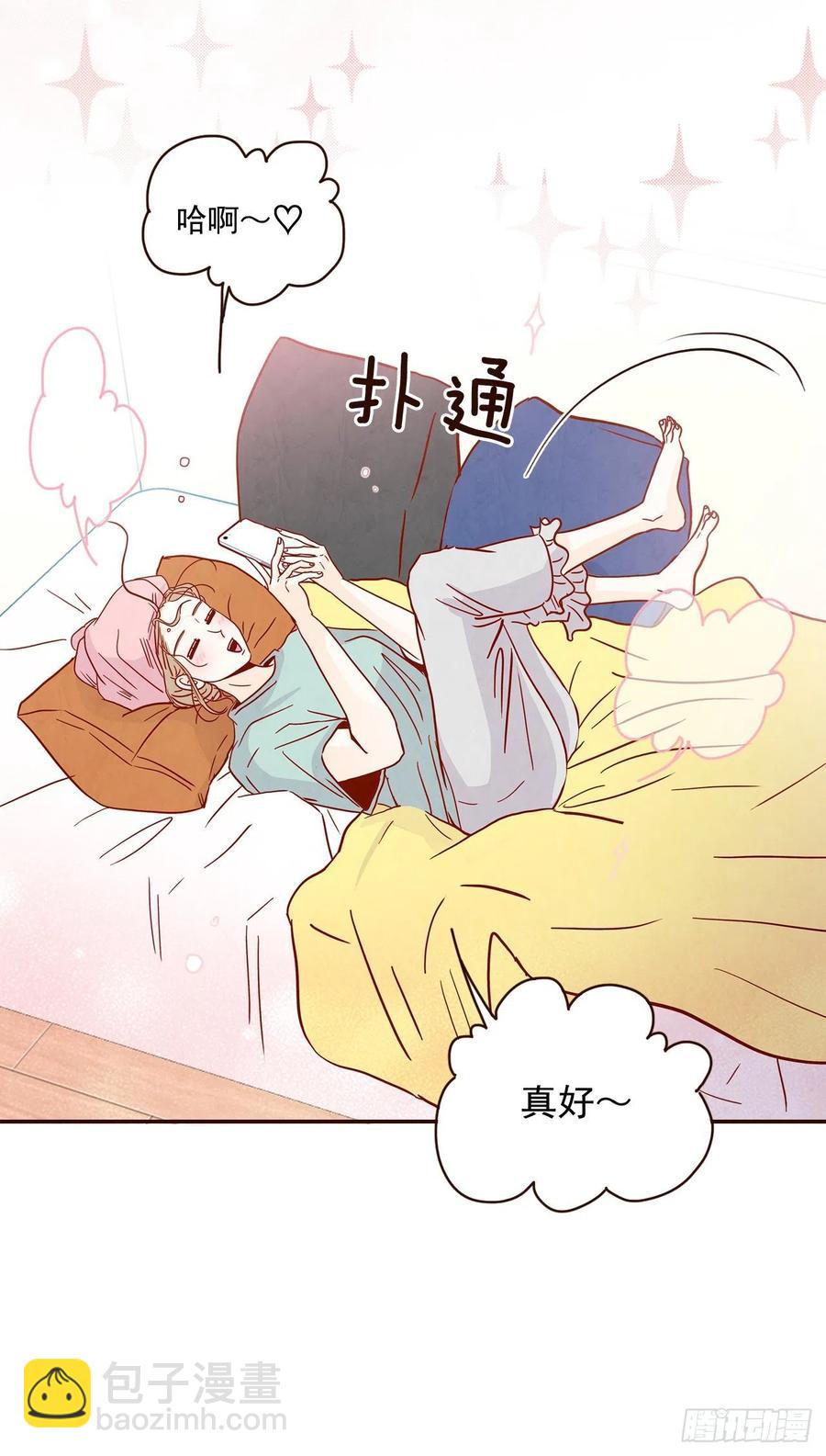 32.妈妈生气了！(1/2)-第33话