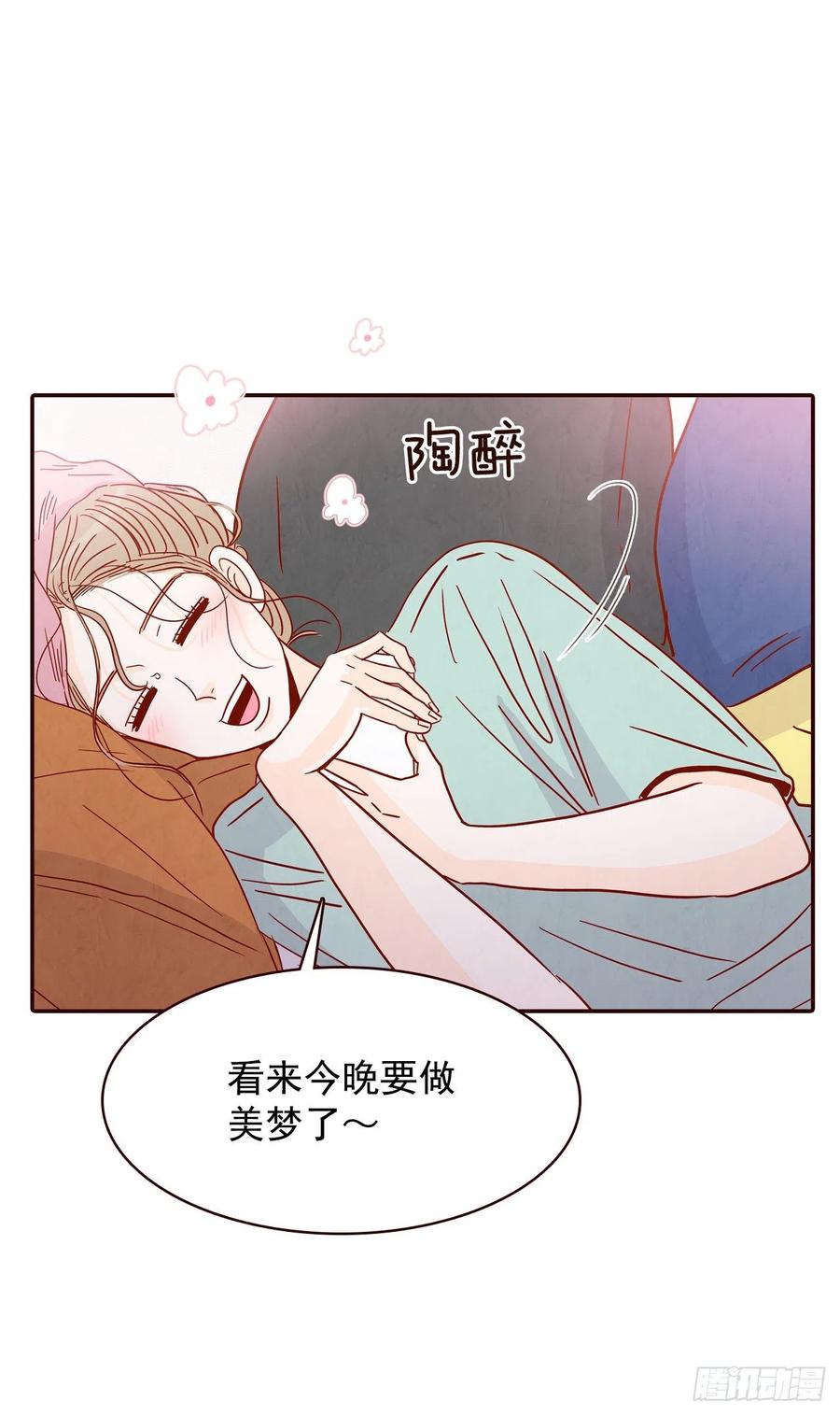 32.妈妈生气了！(1/2)-第33话